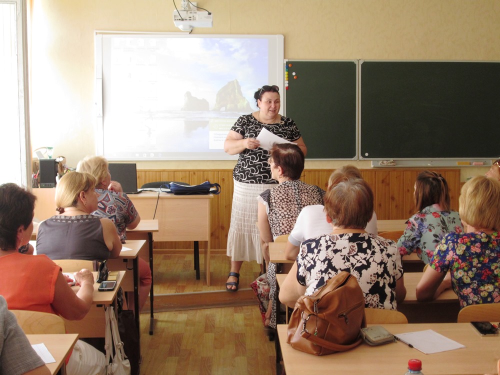 Педагоги Севастополя обсудили перспективы введения астрономии в школах в новом учебном году