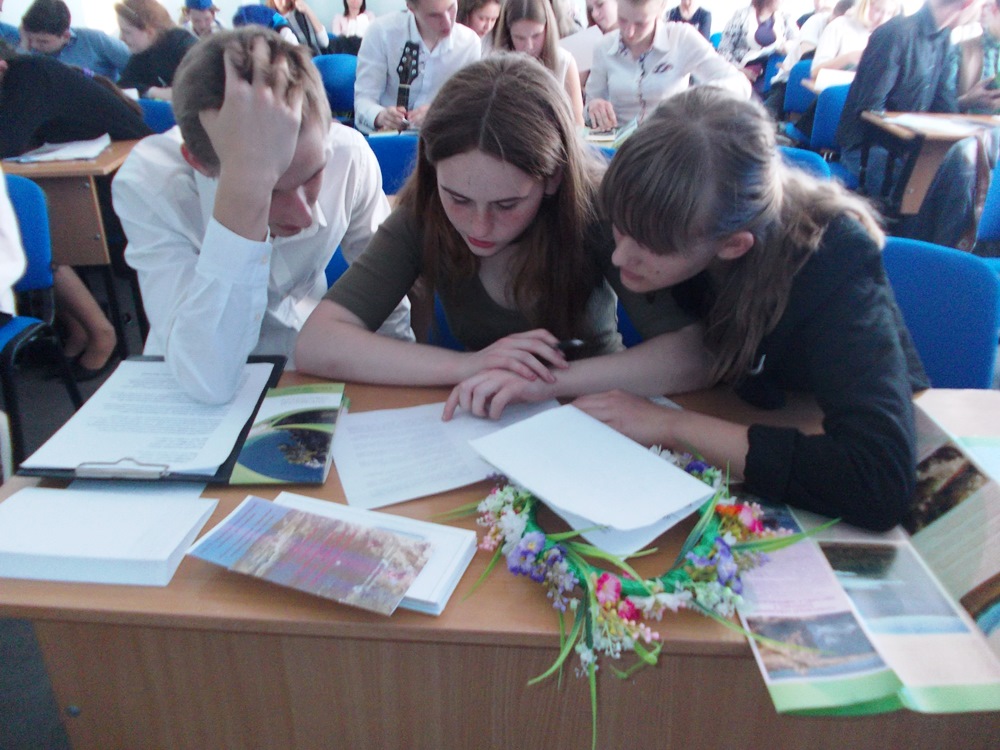 Школьники приняли участие в экологическом конгрессе, посвященном заповедным территориям Севастополя