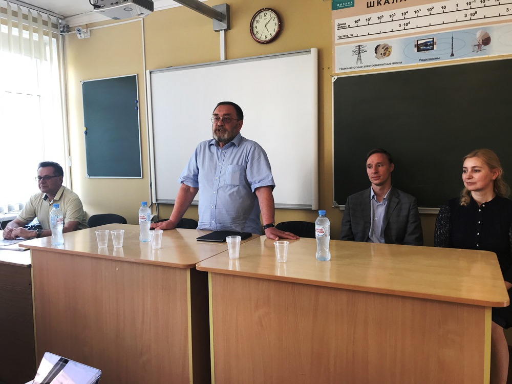 Учителя города Севастополя осваивают возможности проекта Московская электронная школа