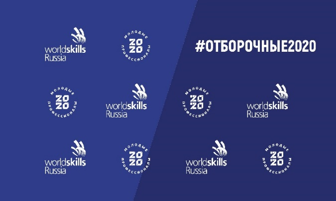 Дан старт отборочным соревнованиям WorldSkills Russia в Севастополе