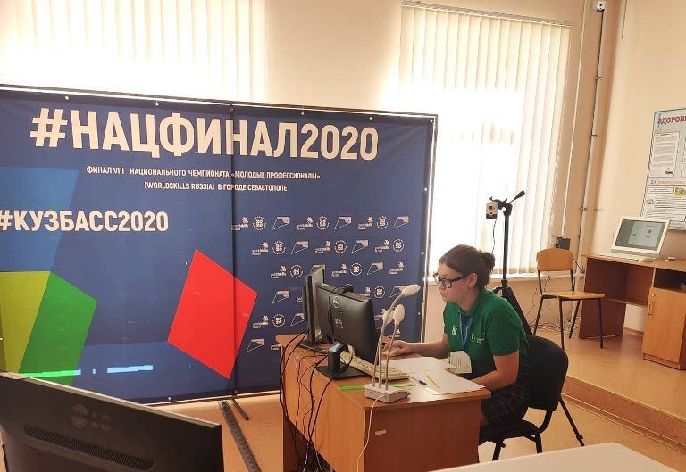 Закончился первый день Финала VIII Национального чемпионата WorldSkills Russia– Юниоры