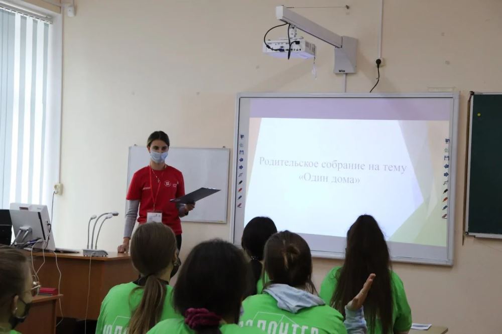 Третий день  V Регионального чемпионата «Молодые профессионалы (WorldSkills Russia)» в городе Севастополе по компетенции R21«Преподавание в младших классах» 