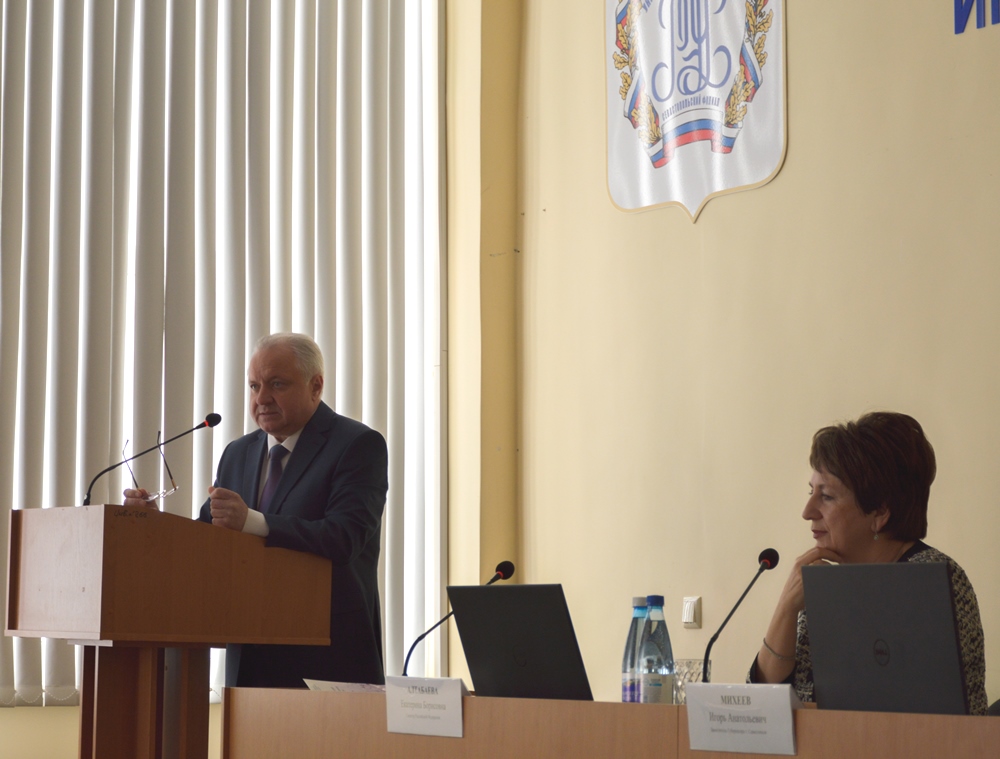 Региональная научно-практическая конференция посвящена 800-летию Александра Невского