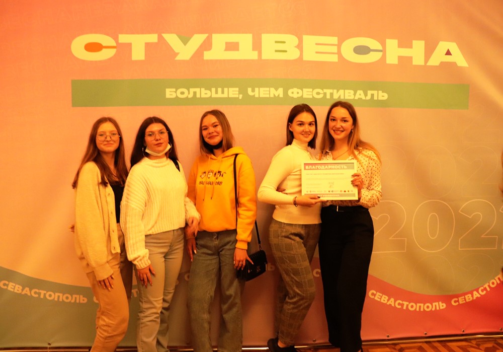 Студенты ИРО приняли активное участие  в «Российской студенческой весне»