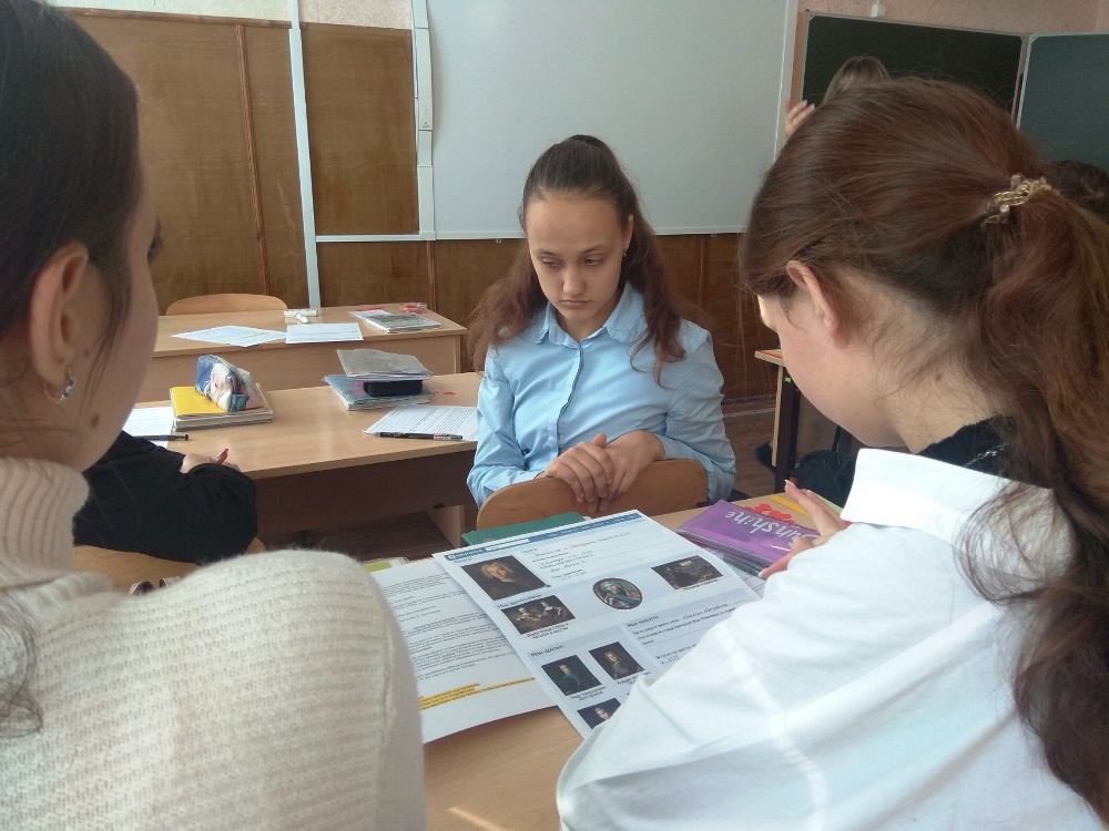 Продолжаем учиться  (о подготовке к региональному этапу Всероссийского конкурса  «Учитель года России – 2023»)