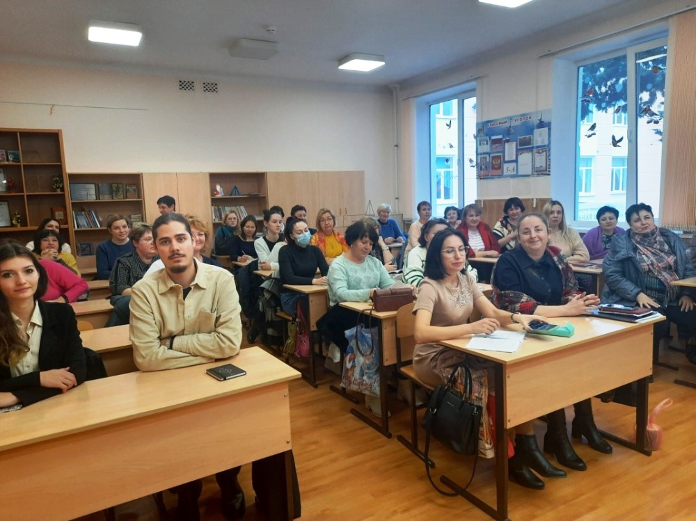 Учителя математики продолжили совершенствовать свои предметные и методические компетенции