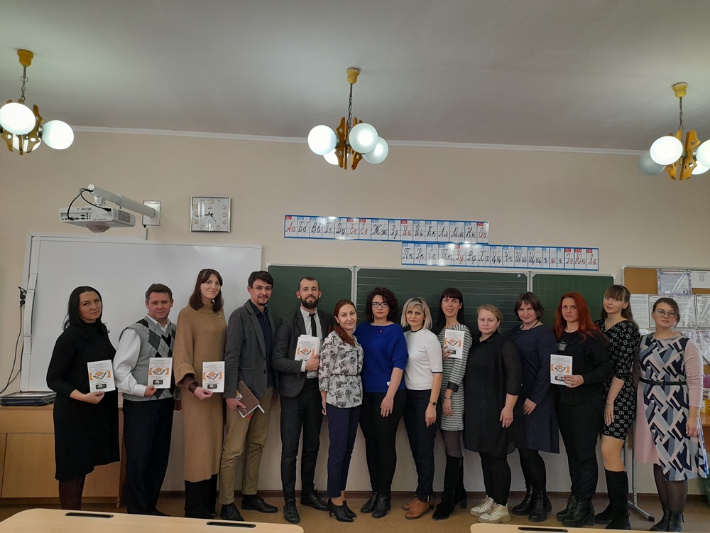 Региональный этап Всероссийского конкурса  «Учитель года России – 2023» начался