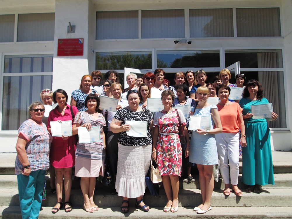 Севастопольские учителя завершили обучение на курсах КРИПКиПРО