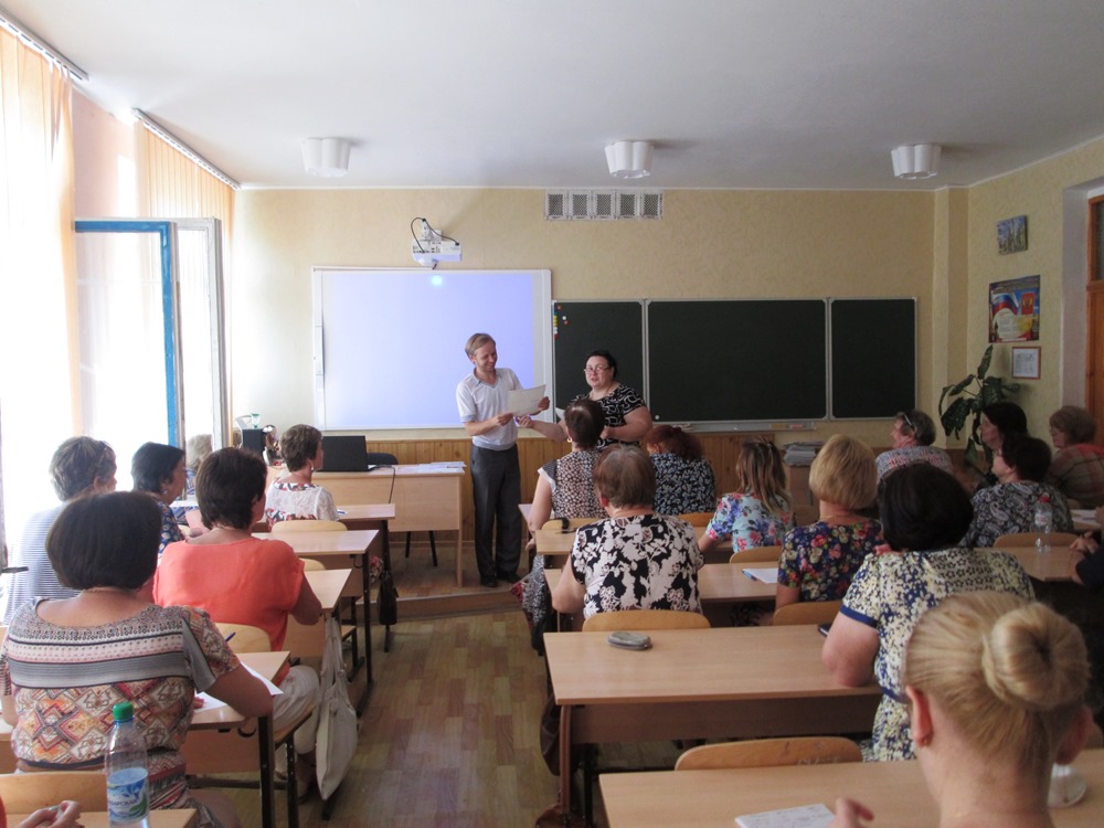Педагоги Севастополя обсудили перспективы введения астрономии в школах в новом учебном году