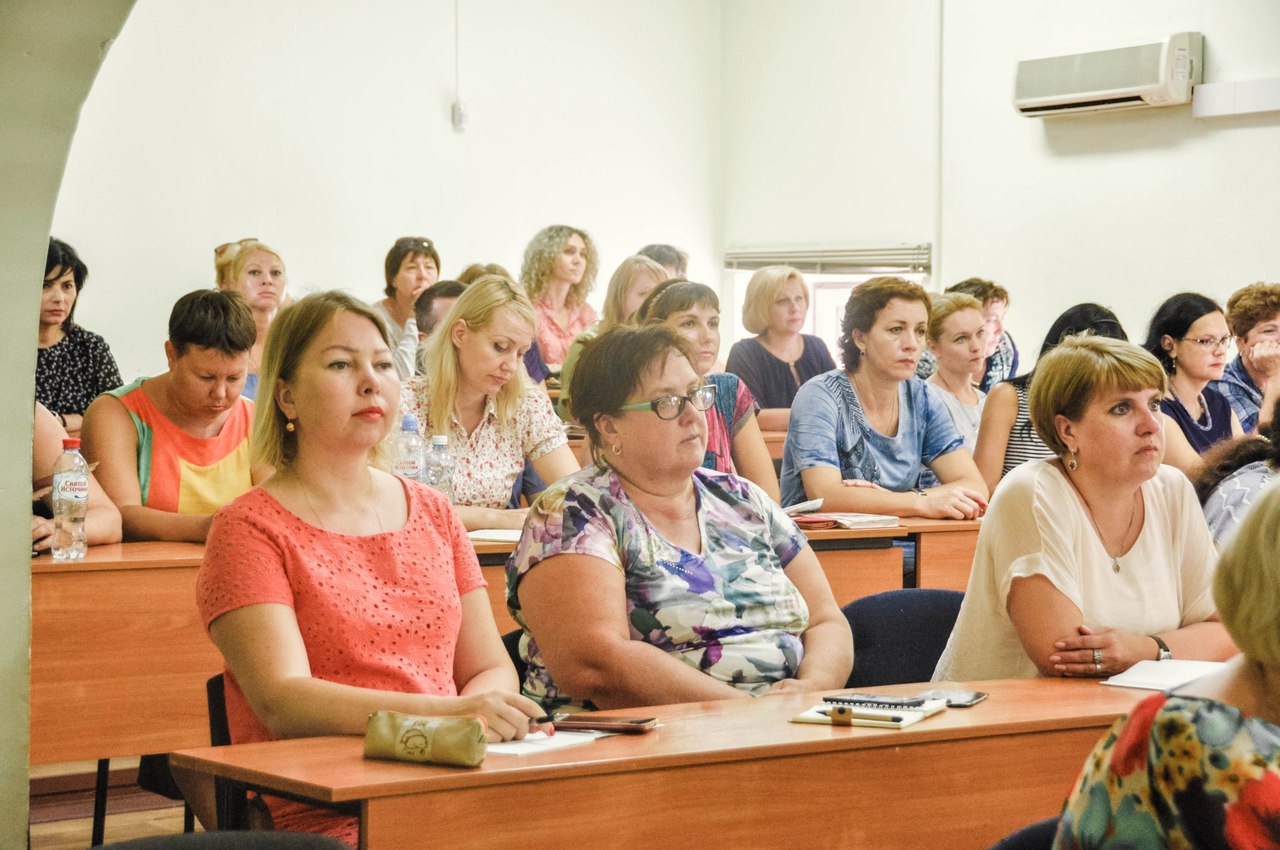 Состоялась Региональная научно-методическая конференция «Система качества образования в городе Севастополе: опыт, проблемы, перспективы»
