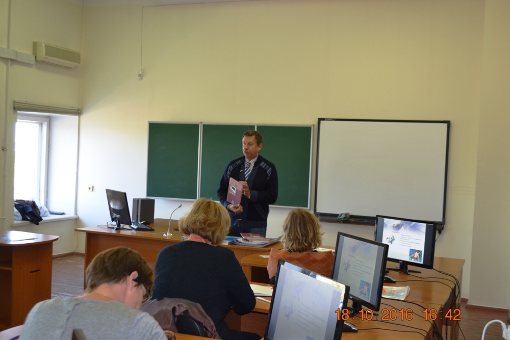Севастопольские учителя приняли участие в  Ассамблее «Педагог XXI века»