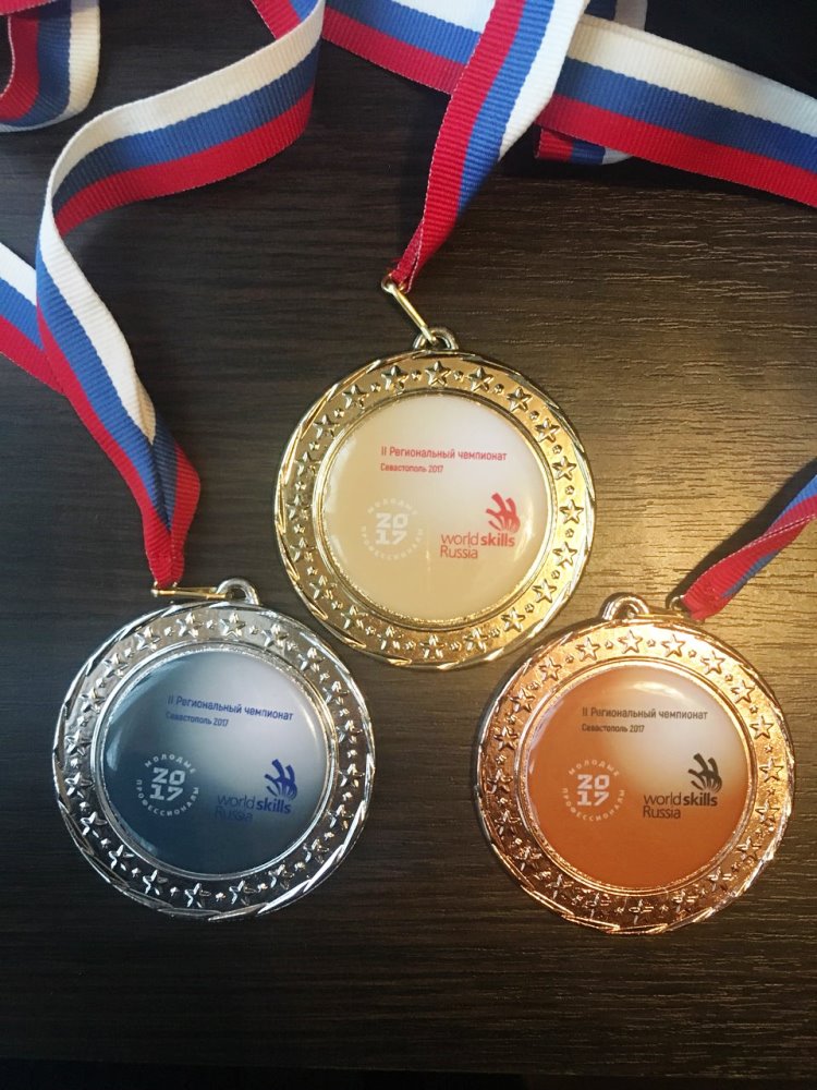 II Региональный Чемпионат «Молодые профессионалы» (WorldSkills Russia) в городе Севастополе завершен