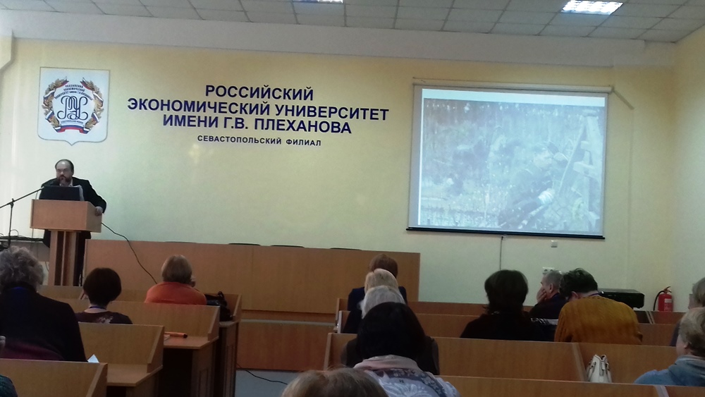 Изучению актуальных проблем истории Севастополя посвящена городская конференция 
