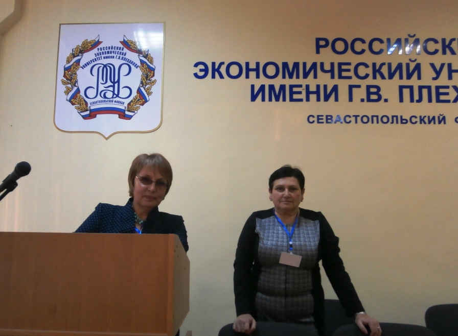 Изучению актуальных проблем истории Севастополя посвящена городская конференция 