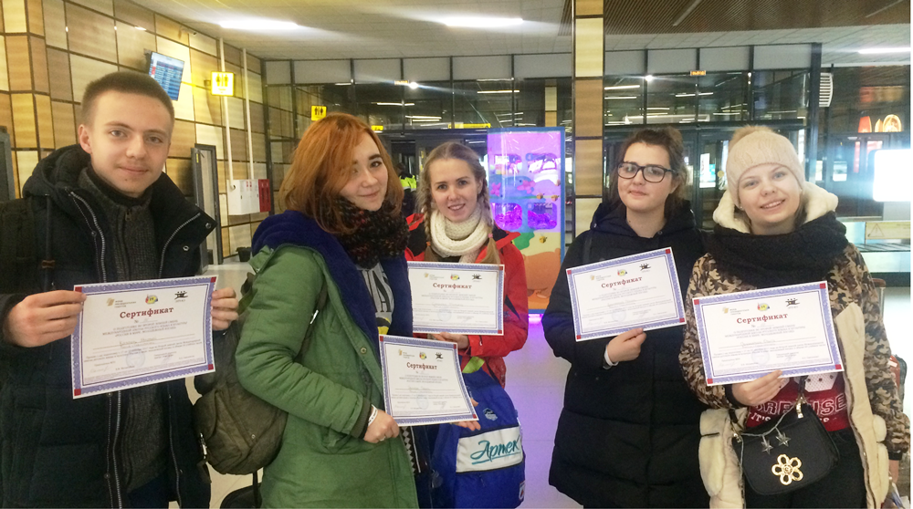 Севастопольские школьники стали участниками социально-значимого проекта «Россия в мире: молодежный взгляд»