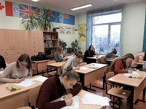 Завершен региональный этап всероссийской олимпиады школьников по искусству (МХК) 