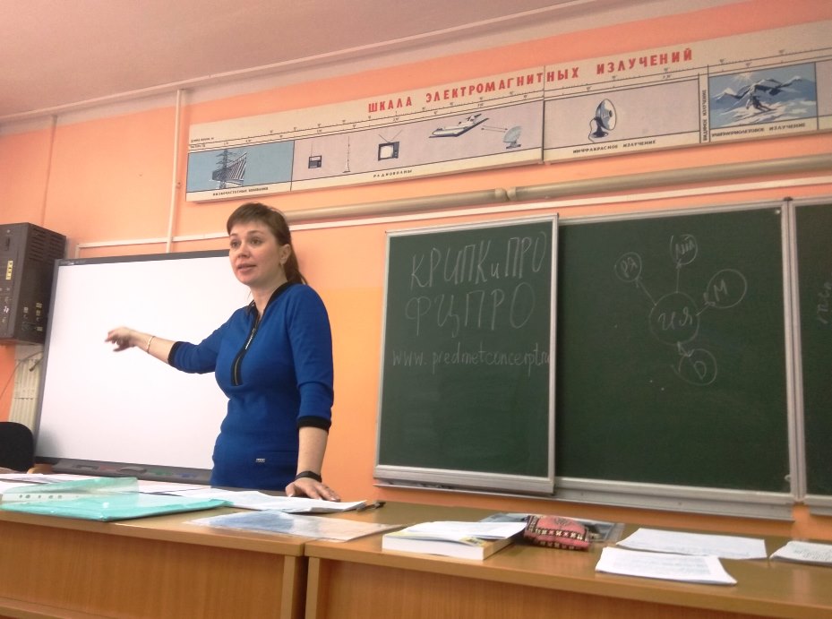 Учителя иностранных языков посвятили каникулы повышению квалификации