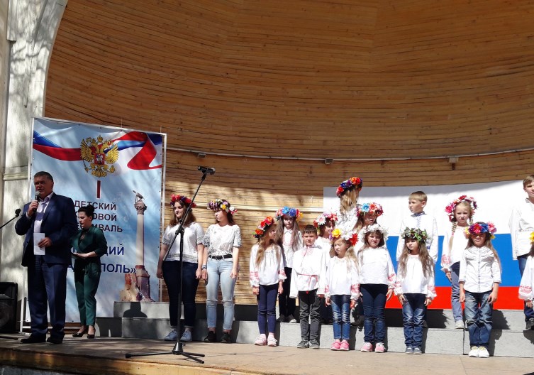 Состоялся I детский хоровой фестиваль «Поющий Севастополь» 