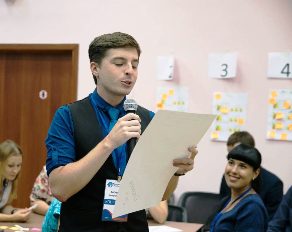 В Санкт-Петербурге проходит федеральный этап   Всероссийского конкурса «Учитель года России»