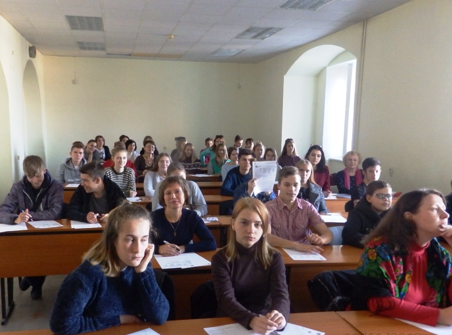 Школьники приняли участие в Географическом диктанте 