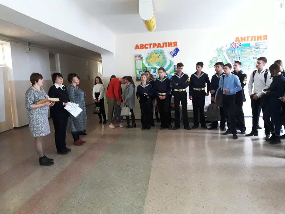 Завершился муниципальный этап всероссийской олимпиады школьников по искусству (МХК)