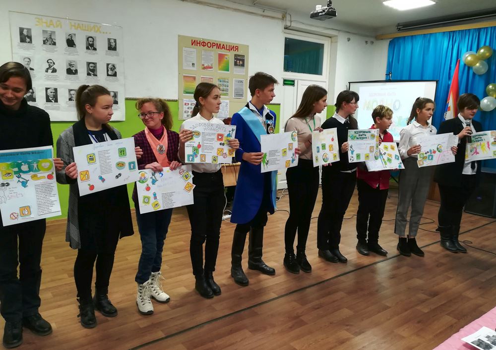 Севастопольские школьники приняли участие в XXIII городском валеологическом конгрессе