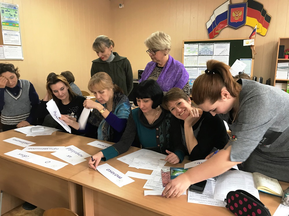 Дпо иро. Неделя образования взрослых. Институт развития образования. Школа 2005 учитель информатики. Институт развития образования профессии.