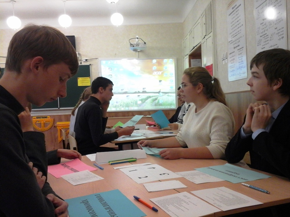 Состоялся семинар-практикум для учителей биологии Нахимовского района
