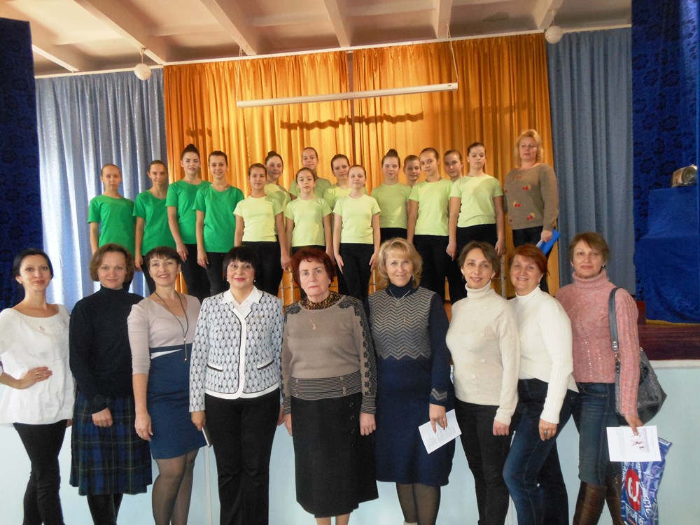 Педагоги дополнительного образования обсудили вопросы развития хореографического воспитания в Севастополе 