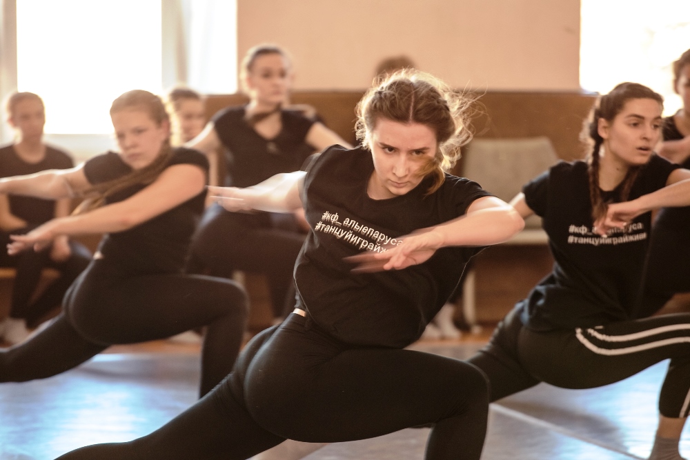 Педагоги дополнительного образования  познакомились с основным принципом свободного танца в современной хореографии