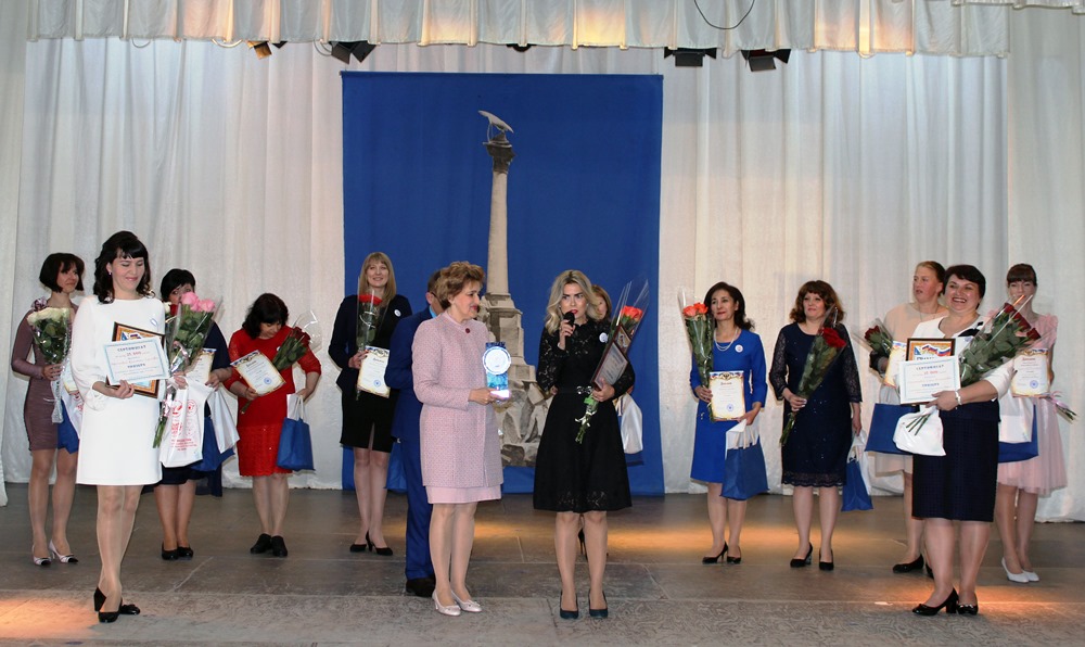 В Севастополе прошла торжественная церемония награждения  победителей, призеров и участников профессиональных конкурсов педагогического мастерства