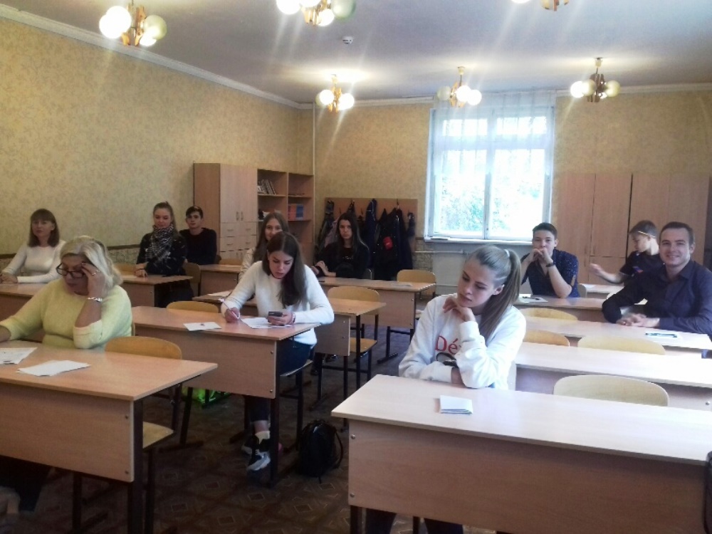 Севастопольцы приняли участие во Всероссийской образовательной акции «Психолого-педагогический диктант»