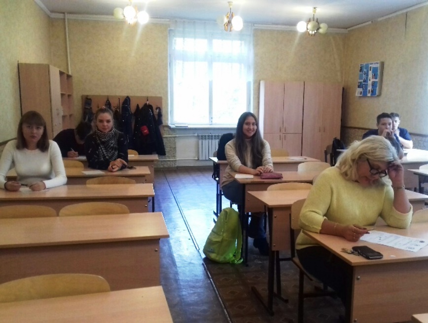 Севастопольцы приняли участие во Всероссийской образовательной акции «Психолого-педагогический диктант»