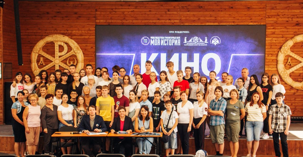 В городе Севастополе состоялись тематические занятия для учащихся и учителей в рамках учебно-просветительского проекта «Херсонес»