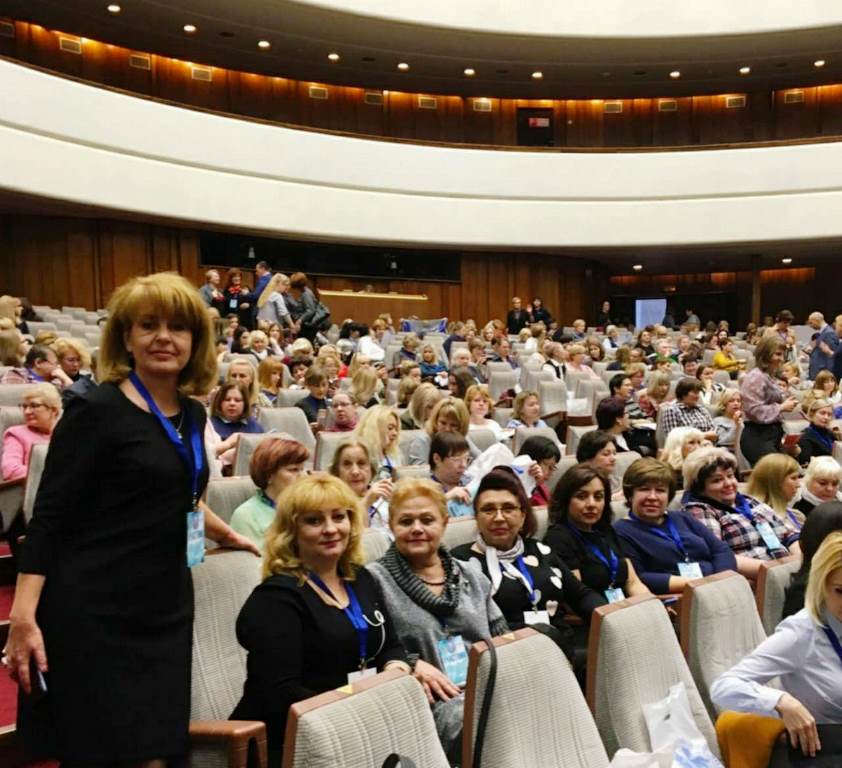 Севастопольская делегация приняла участие в III Всероссийском съезде дефектологов в городе Москве