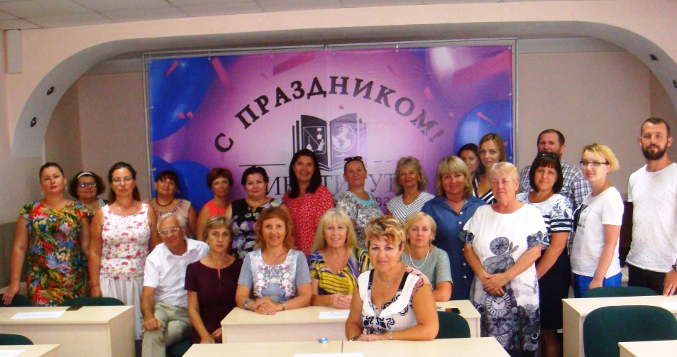Севастополь стал участником виртуального образовательного августовского марафона «Идеи для будущего»