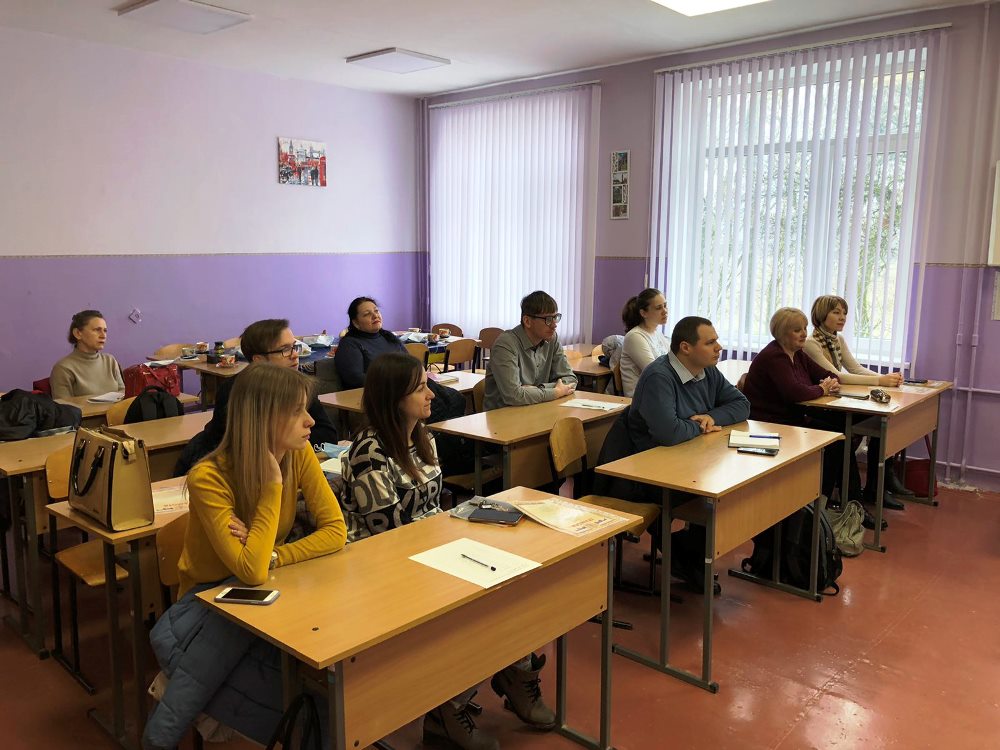 Учителя английского языка Балаклавского района  совершенствуют профессиональное мастерство