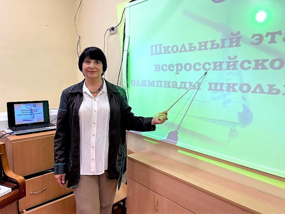 Учителя музыки и МХК готовятся к проведению школьного этапа всероссийской олимпиады школьников по искусству (МХК)