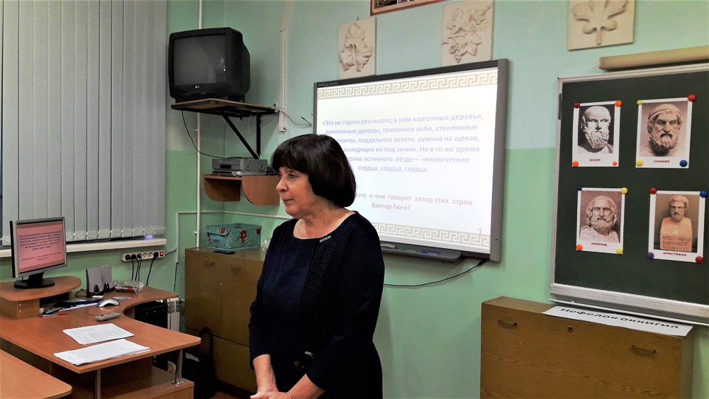 Учителя МХК посетили открытый урок мировой художественной культуры 