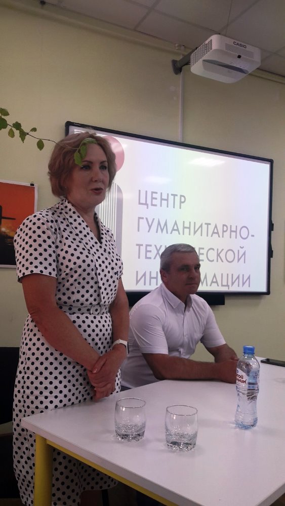 Школьные библиотеки получили в подарок новую книгу от РОО «Союз героев города-героя Севастополя»