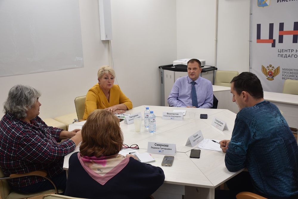Состоялась рабочая встреча по вопросам совершенствования работы с одаренными детьми в городе Севастополе