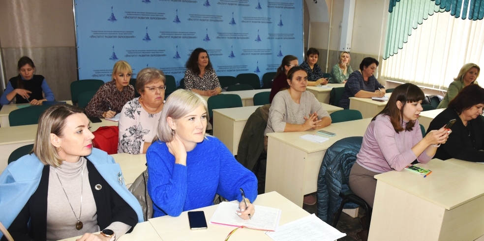 В ЦНППМ состоялось инструктивно-методическое совещание кураторов опорных площадок