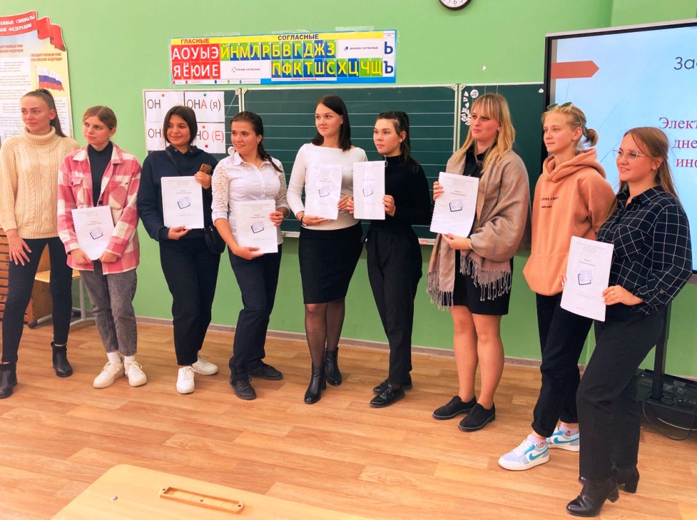 в школах хабаровского края увеличится число молодых преподавателей. общежитие вгспу фото 2023. молодой специалист выплаты. подъемные для молодых учителей. педагог в сунсе ляховец.