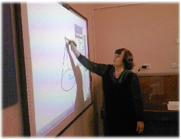 Приглашам учителей принять участие в конкурсе "Урок с интерактивной доской"