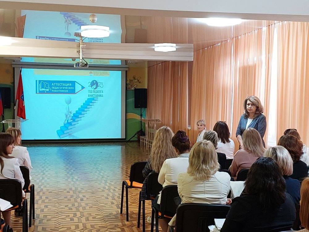 Методическое объединение учителей-логопедов ДОУ Гагаринского района продолжило работу в новом учебном году