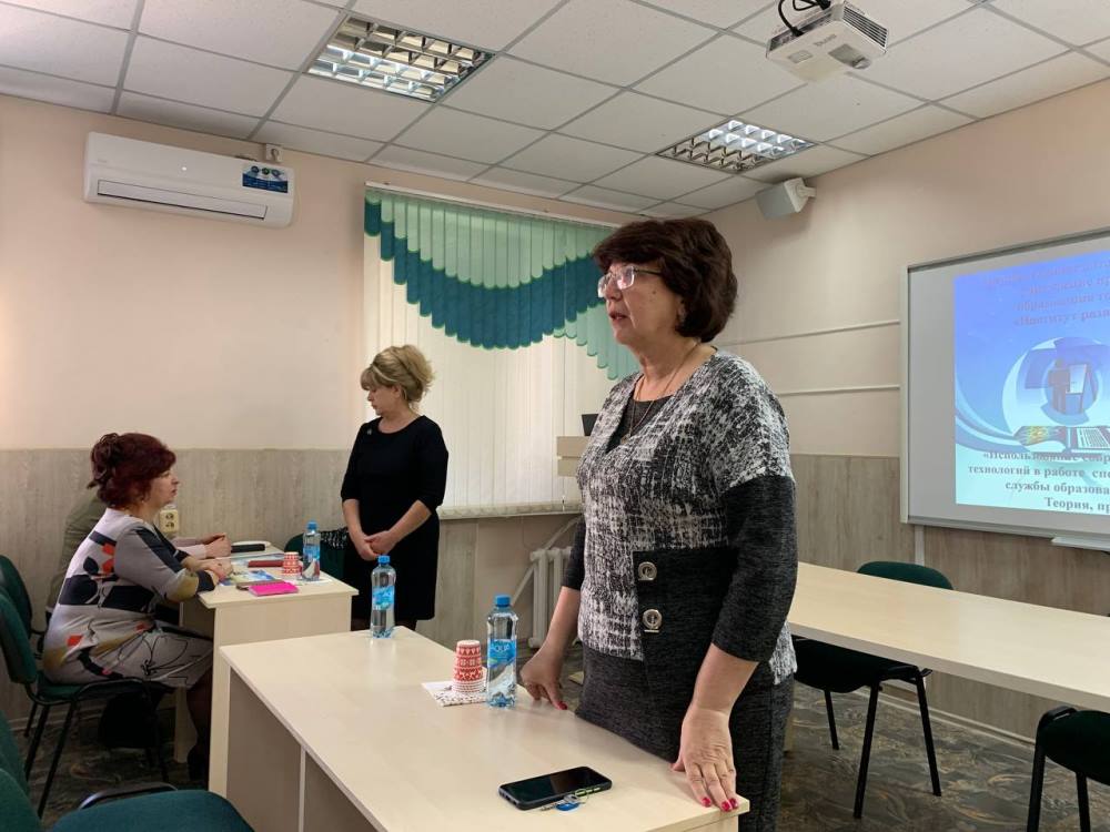 Оказание психологической помощи детям. Психологическая реабилитация. Психологическая реабилитация. Виды психических травм. Психическая травма и картина мира.