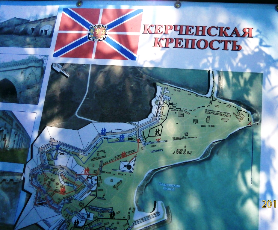 Группа в составе 44 севастопольских школьников и педагогов посетила город-герой Керчь